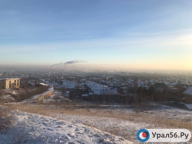 Смог над Орском, фото из архива