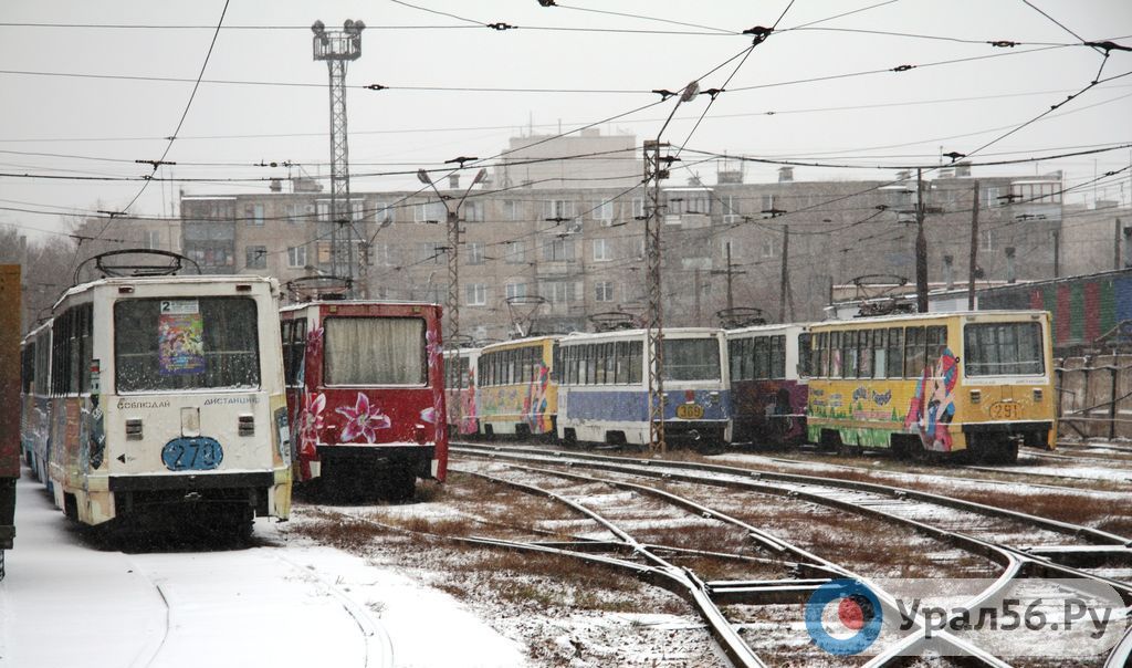 Трамвайное депо в Орске