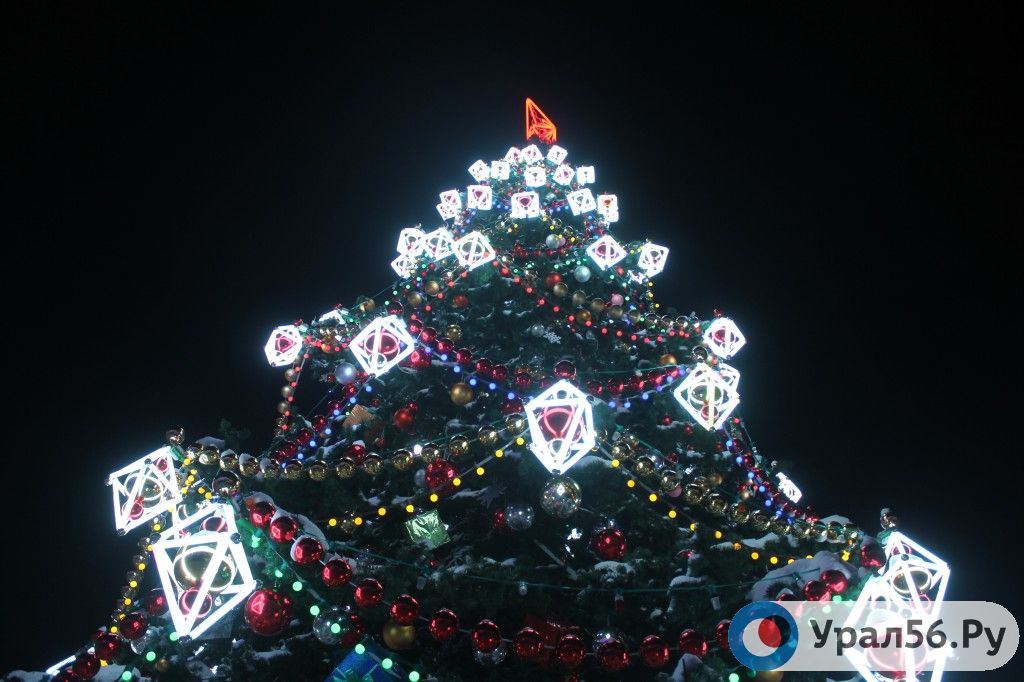 Открытие елки в Оренбурге, 2016 год
