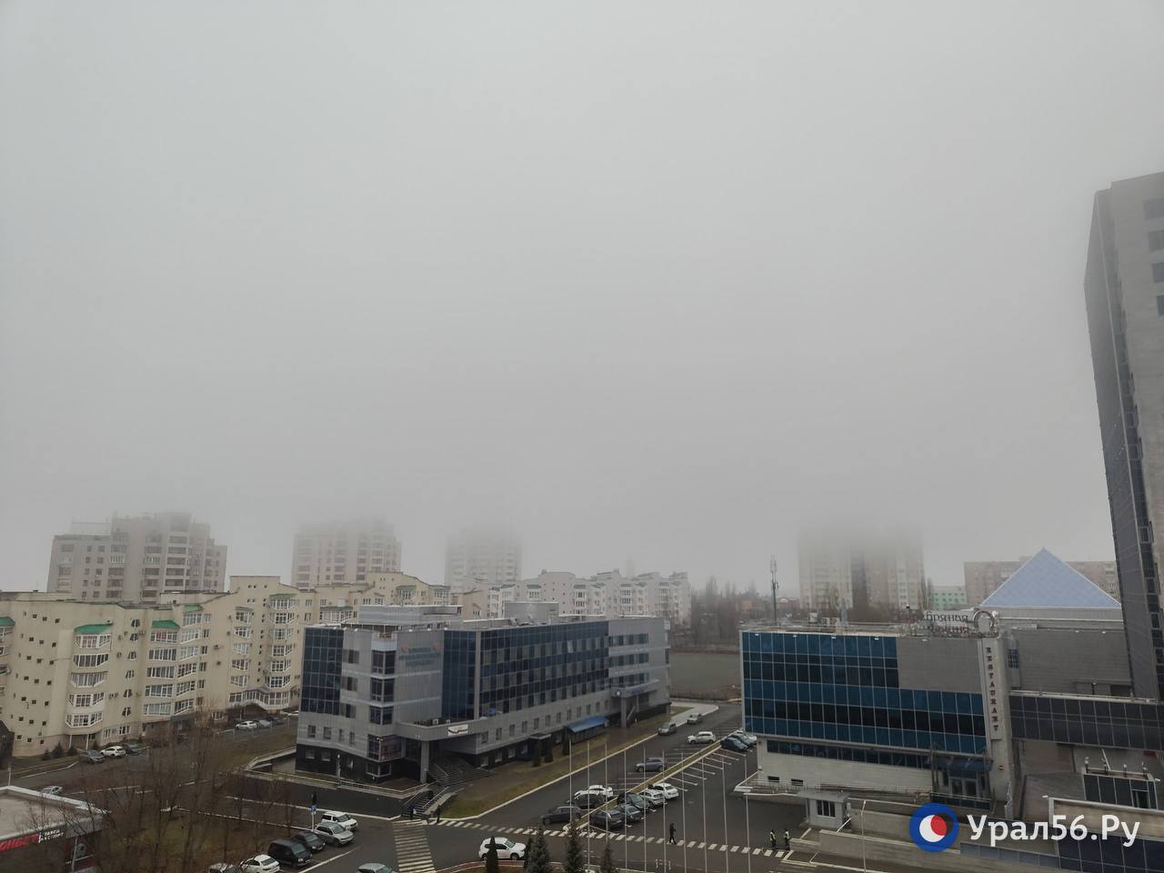 Туман в Оренбурге 22 ноября