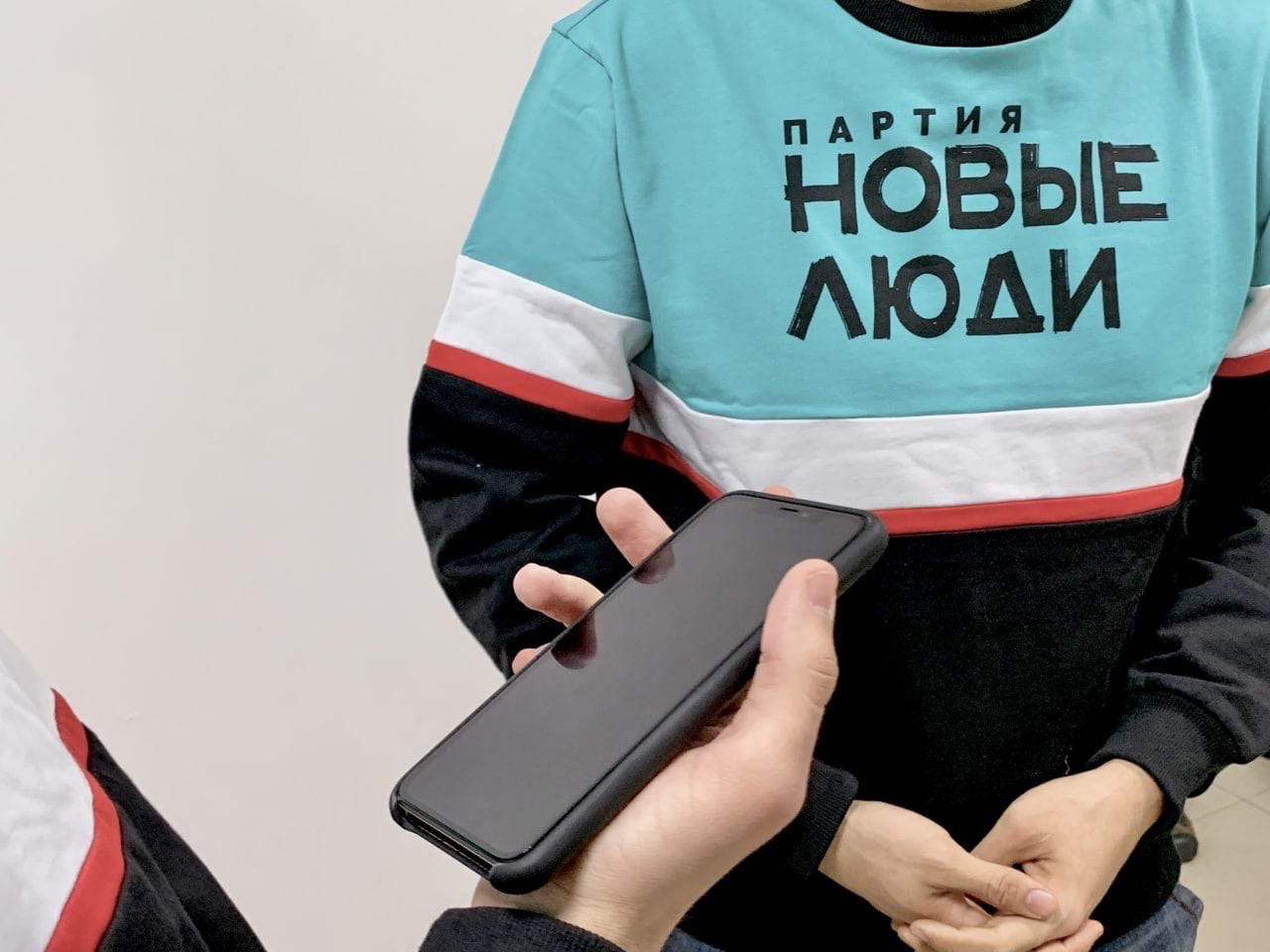 Партия «Новые люди» предложила освободить предпринимателей Оренбуржья от кассовых аппаратов