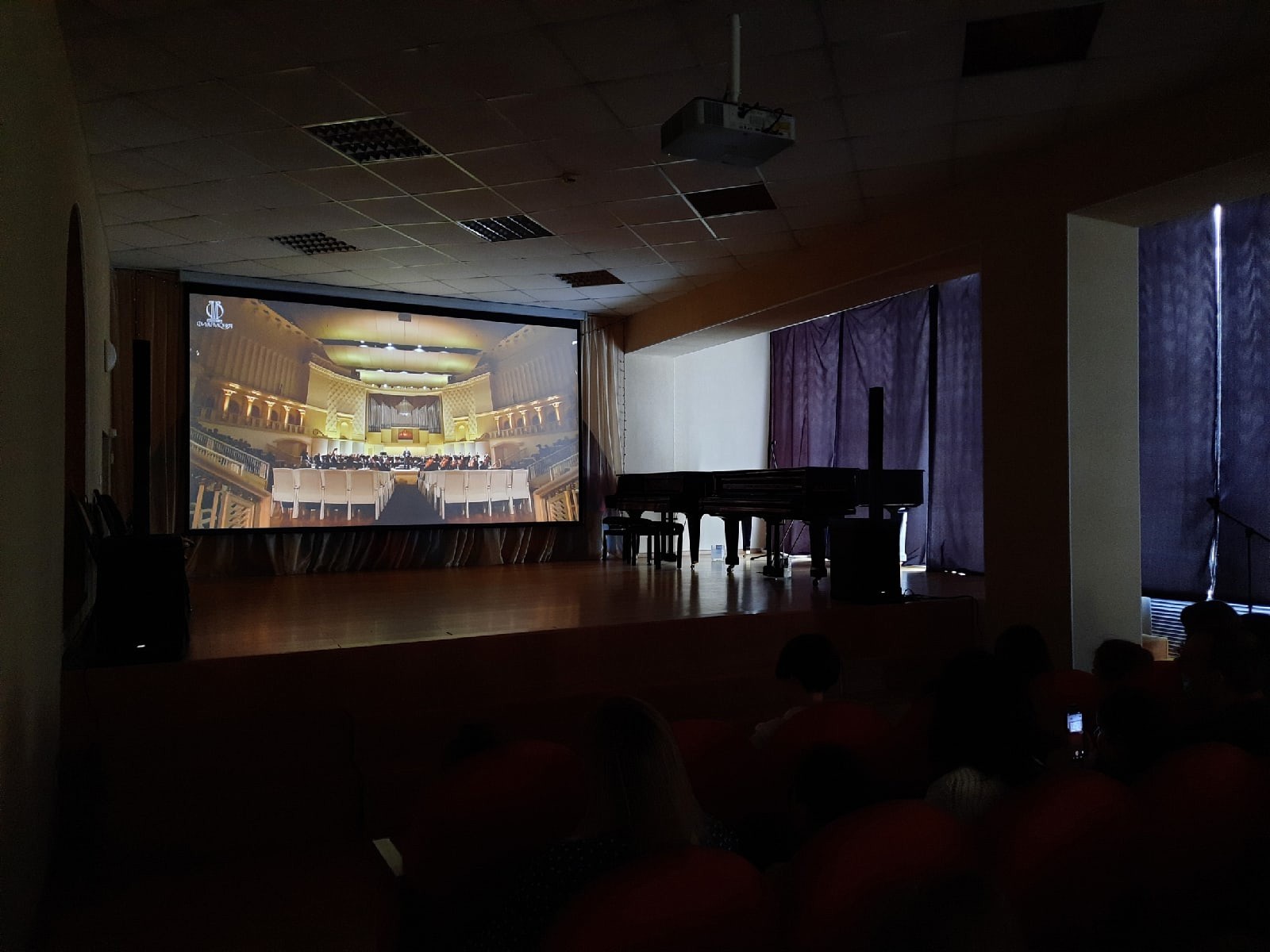 Во время концерта московской филармонии в ДШИ №2, фото школы искусств 