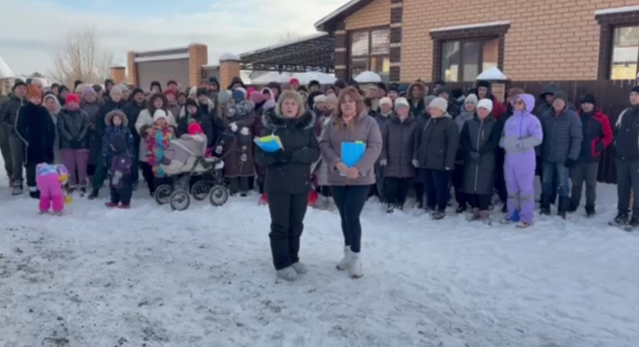 Фрагмент из обращения Владимиру Путину 