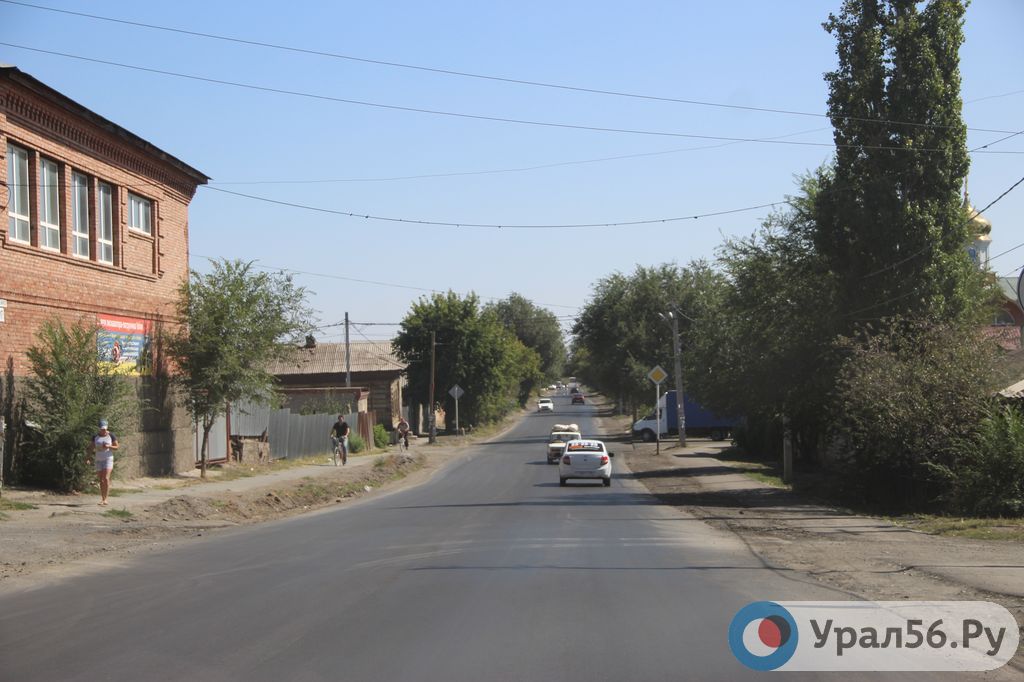 Пациент 56 орск. Медем Орск. Орск Запорожская 56. Ремонт дорог Орск. Урал 56 Орск главный сайт города Орска.