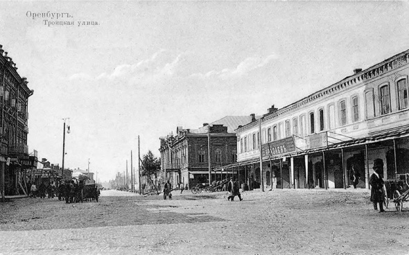 «Не надо украшать елку ватой»: Как 90 лет назад встречали Новый год в Оренбурге без огня и риска?