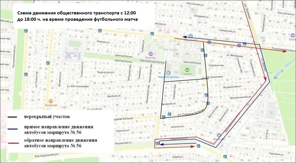 28 маршрут оренбург схема движения автобуса