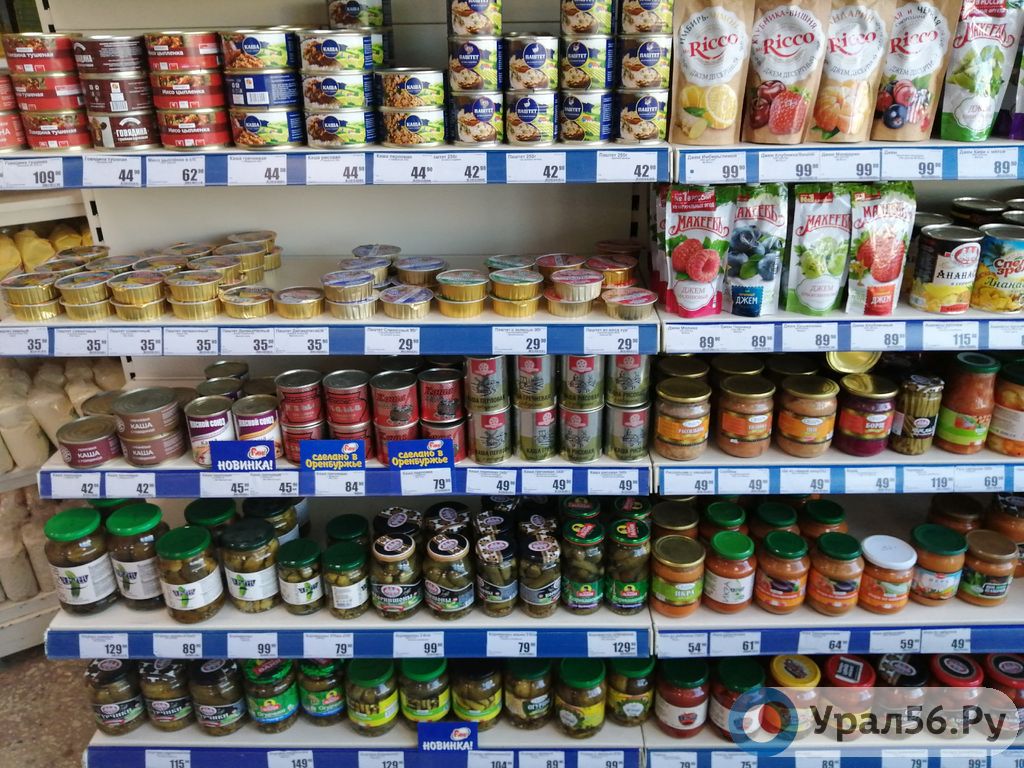 Прилавки местных магазинов