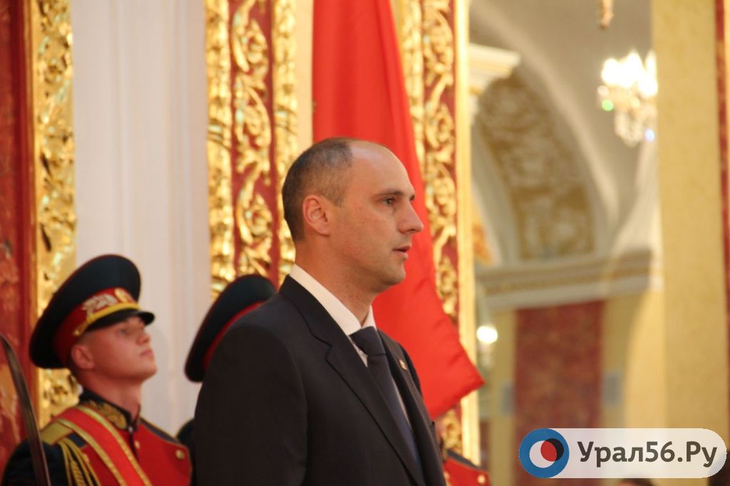 Губернатор Оренбургской области Денис Паслер
