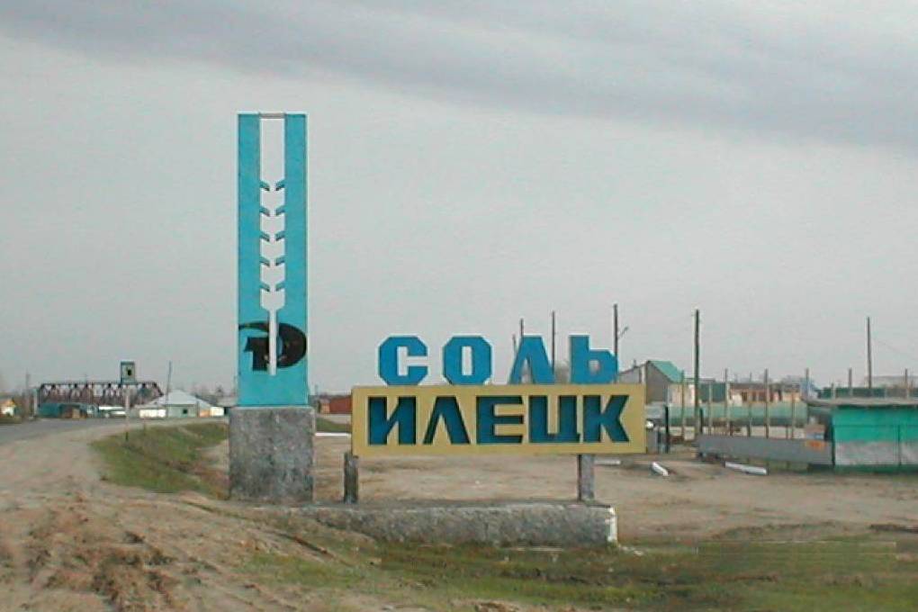 В Соль-Илецке пьяный водитель сбил женщину с ребенком