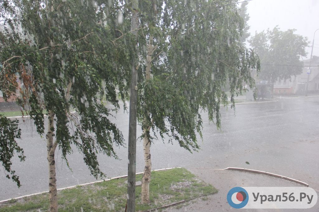 Сильный дождь в Оренбурге, 10.07.19