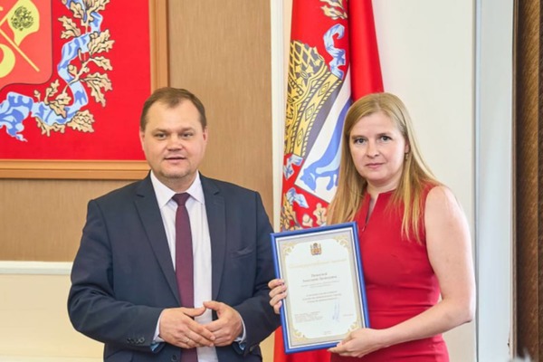 Вручение награды AKKERMANN