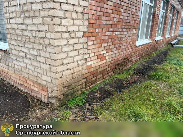 В Оренбургской области капитально отремонтируют школу по требованию прокуратуры