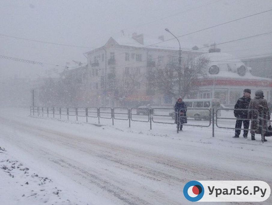 Метель в городе Орске