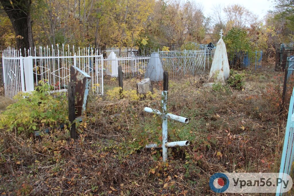 Старое кладбище в Орске. Фото из архива