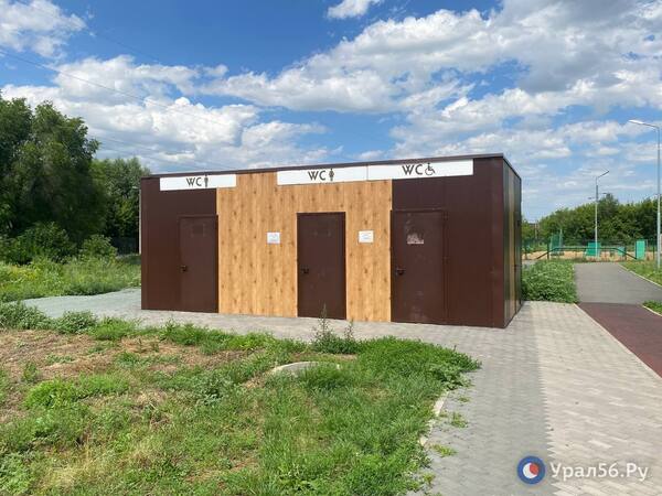 Платные туалеты в парке Пищевик в Орске