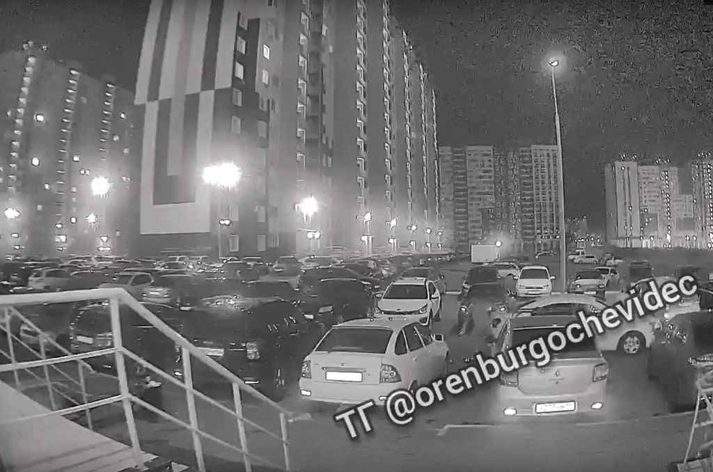 Скриншот видео
