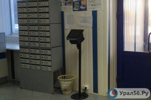 В центральном отделении почты Орска не работает «электронная очередь»