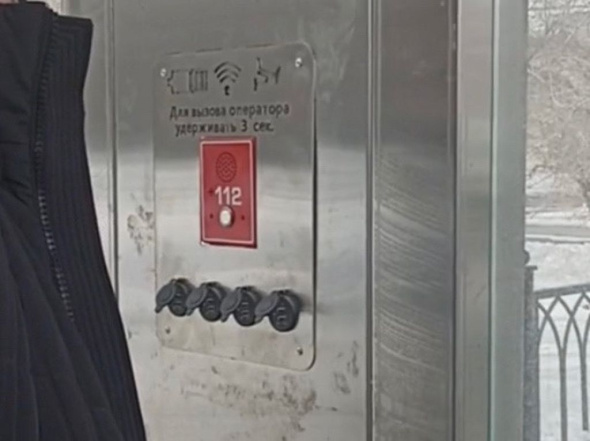 В Оренбурге на остановках проверяют работу кнопки вызова службы «112»