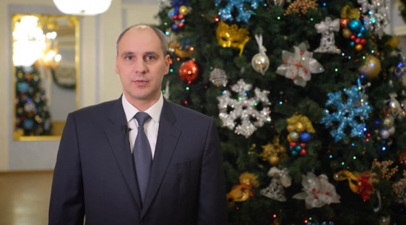 «Мы готовы ко всем вызовам…»: Денис Паслер поздравил жителей Оренбургской области с наступающим Новым годом
