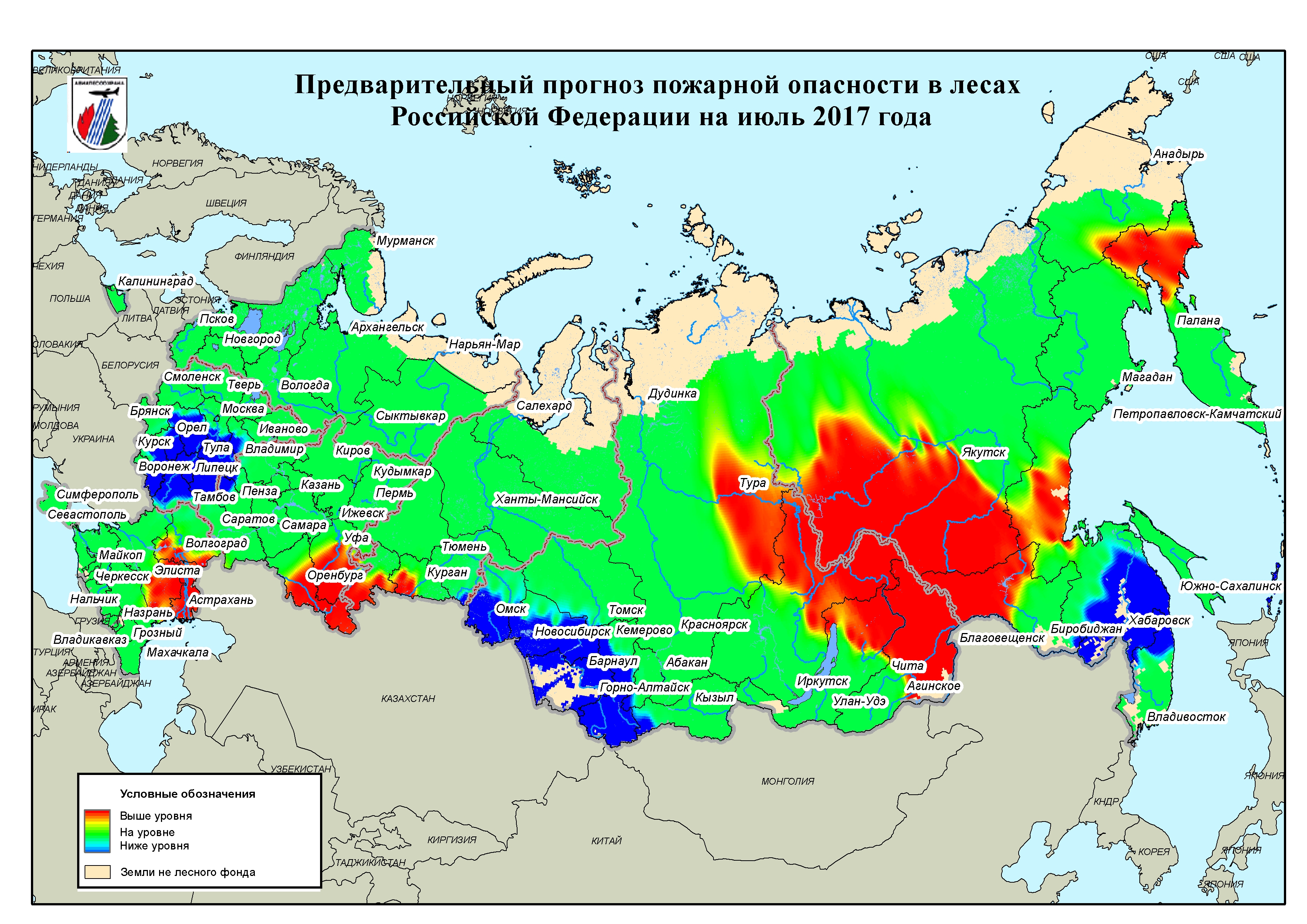Карта лесных пожаров урал