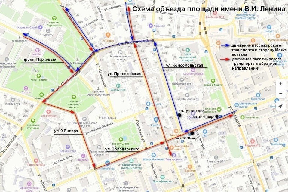 Схема движения маршрута 21 оренбург