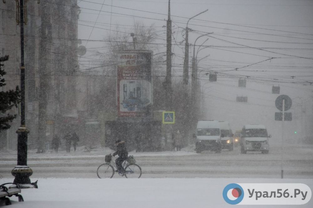 Метель в Орске, фото из архива