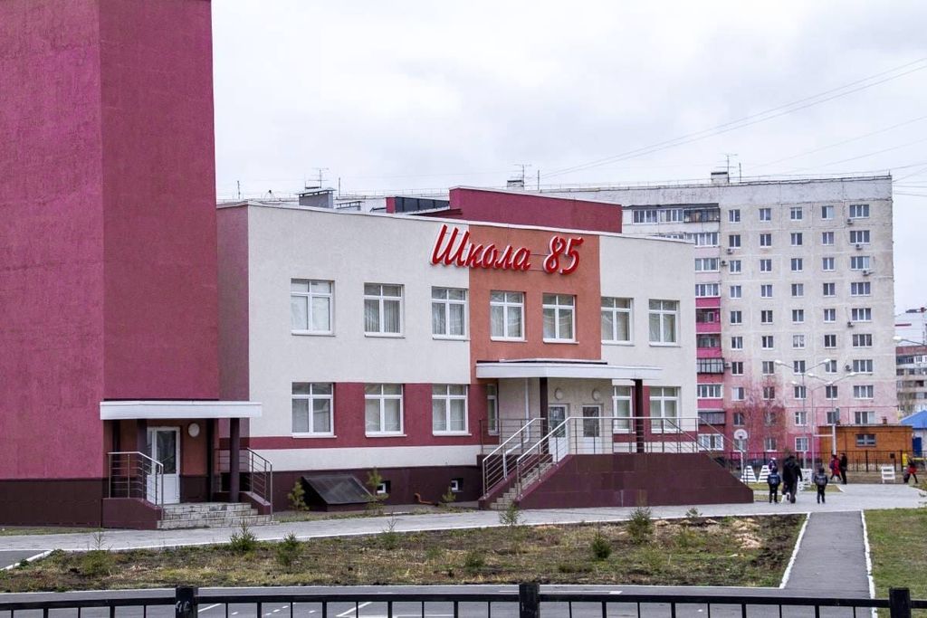 Школа №85 в Оренбурге. Фото: соцсети