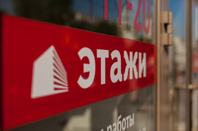 Как купить частный дом и не быть обманутым?
