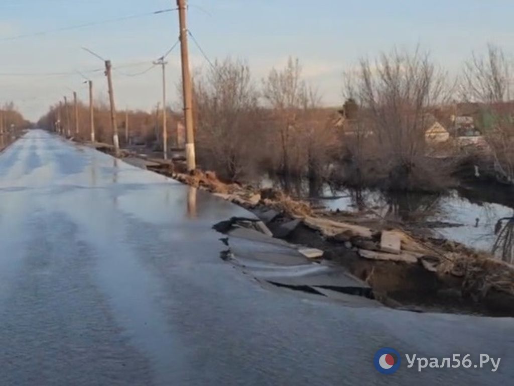 Дорога от пл. Гагарина в сторону Старого города, 11.04.2024