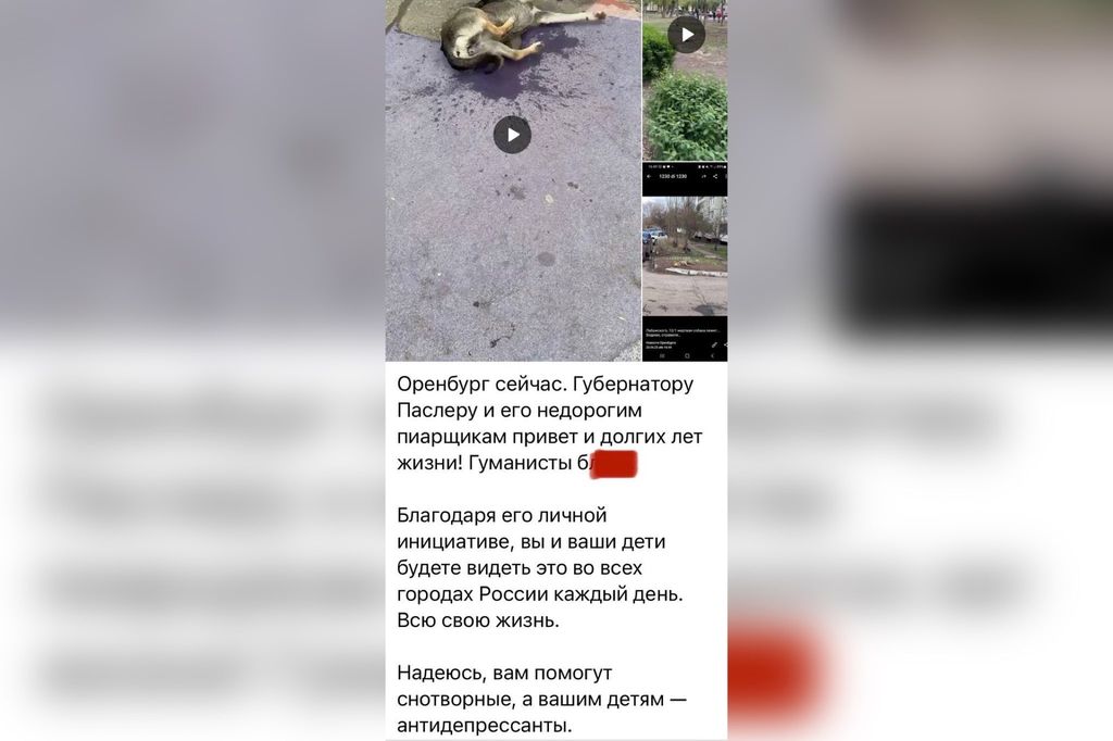 Скрин поста в ТГ-канале бывшего директора вещания RT Антона Красовского