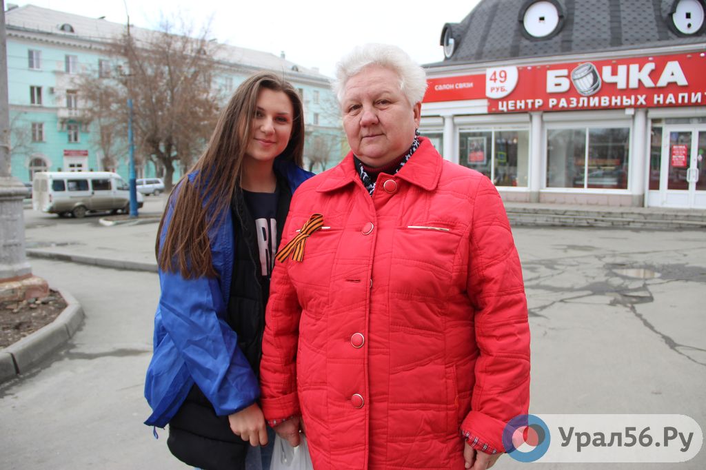 В Орске продолжается акция «Георгиевская ленточка» 
