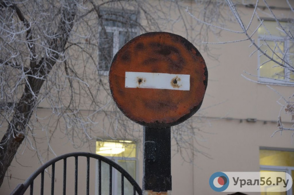 В Оренбурге на проспекте Гагарина запретят остановку авто и выставят соответствующие знаки