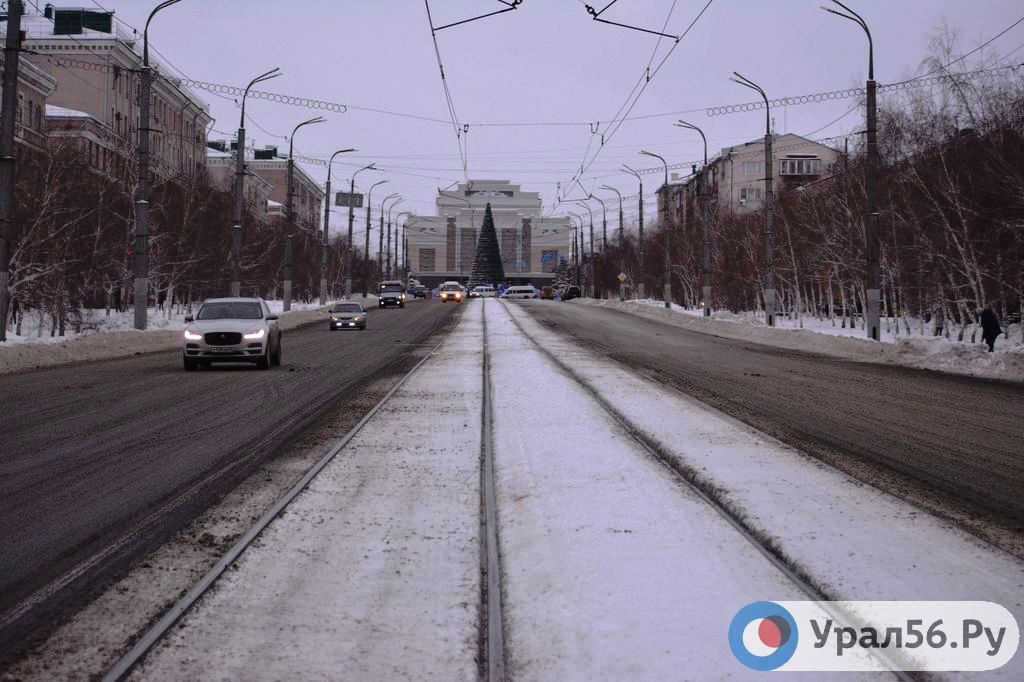 Проспект Мира в Орске, 20.12.2019