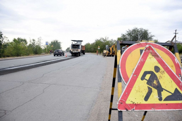 Дорогу по улице Ростошинской в Оренбурге отремонтируют до 15 ноября