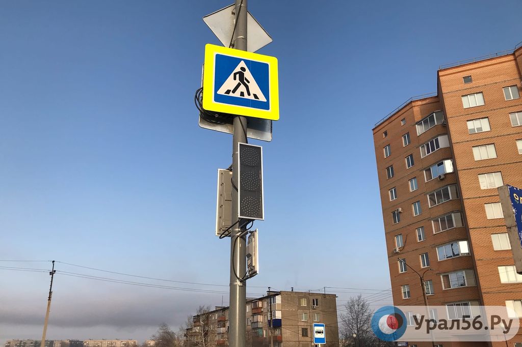 Новый светофор в Орске, 15.12.2020