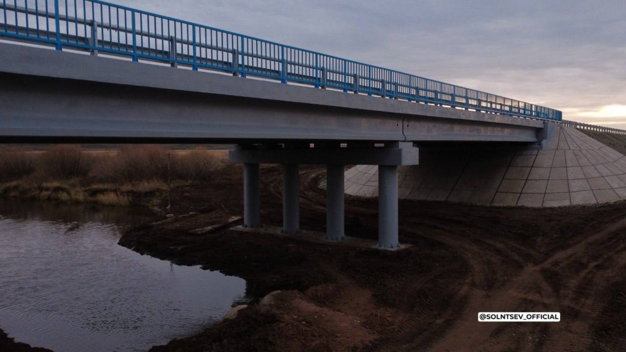 Обновленный мост, фото: тг-канал Евгения Солнцева