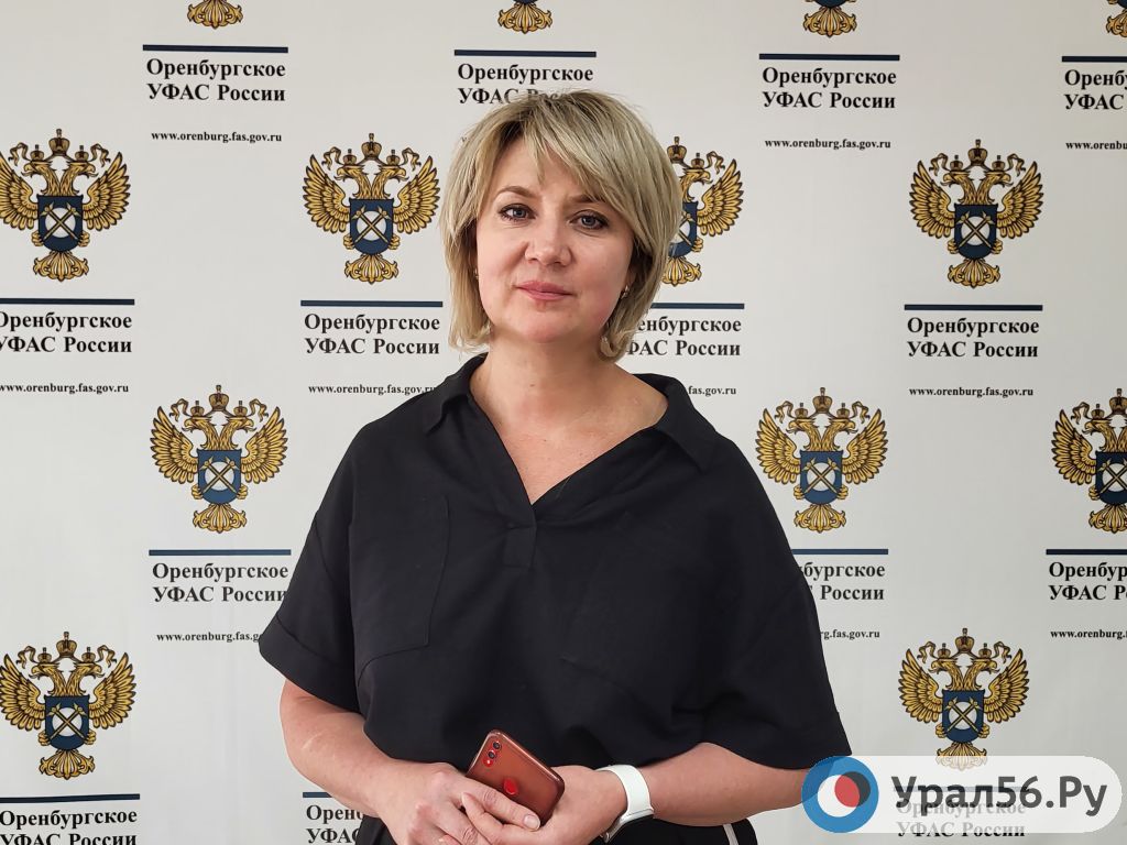 Руководитель УФАС по Оренбургской области Людмила Полубоярова