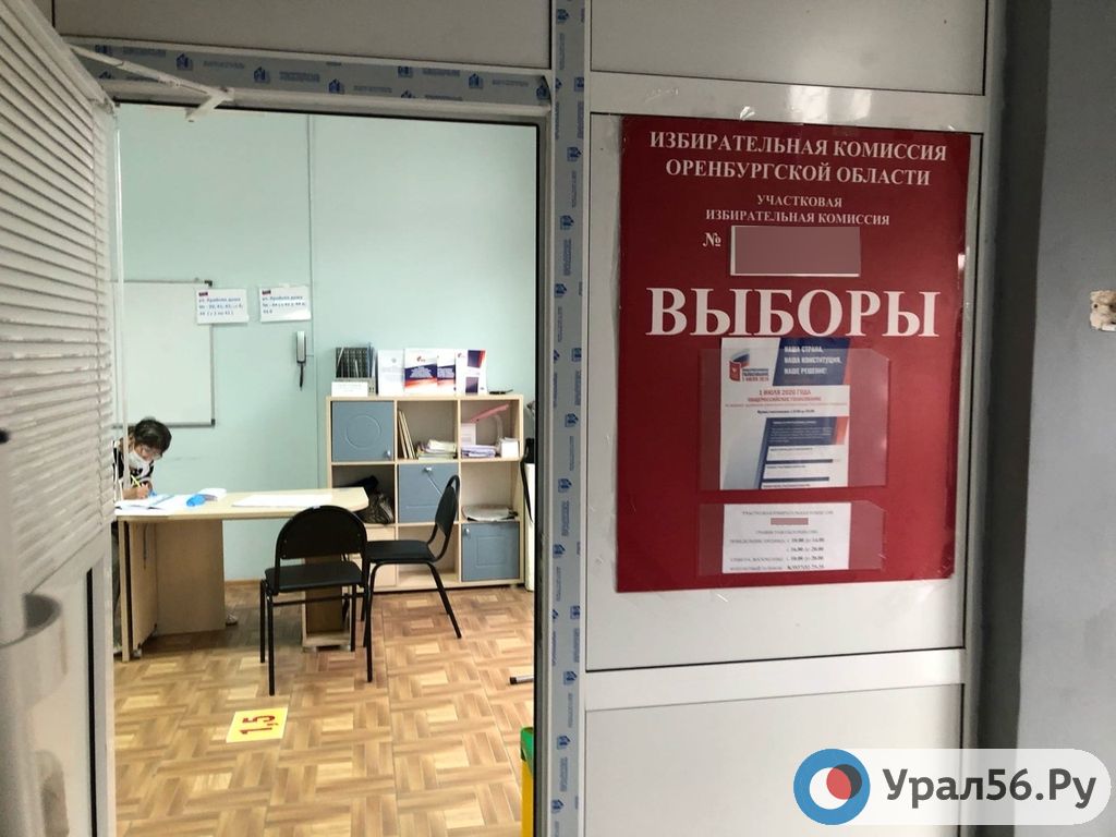 Избирком Оренбургской области выделил 1,2 млн рублей на 143 баннера, посвященных выборам в Законодательное Собрание