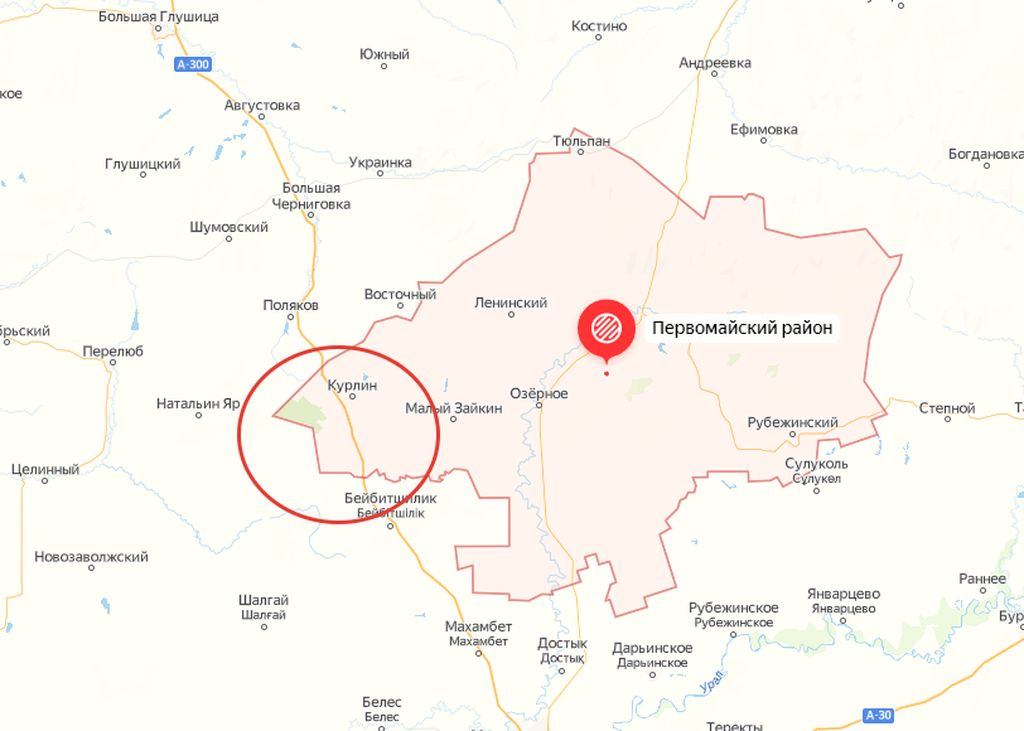 Трасса орск оренбург карта