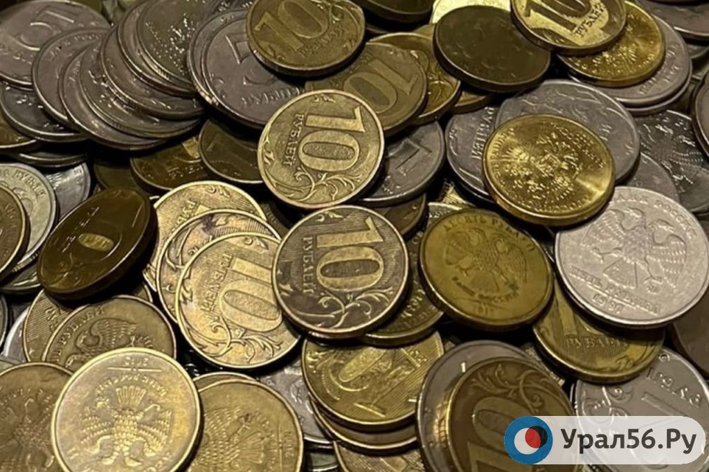 Монеты, фото из архива