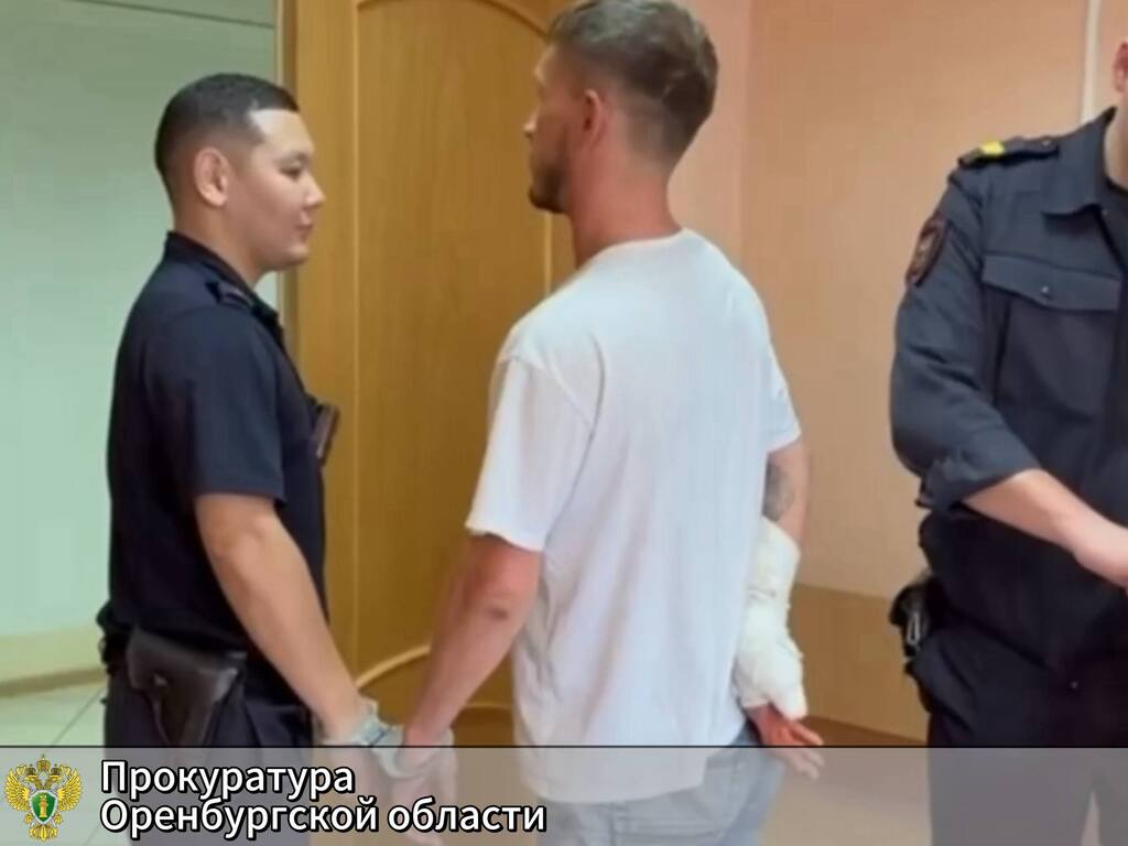Подозреваемый. Фото: прокуратура Оренбургской области