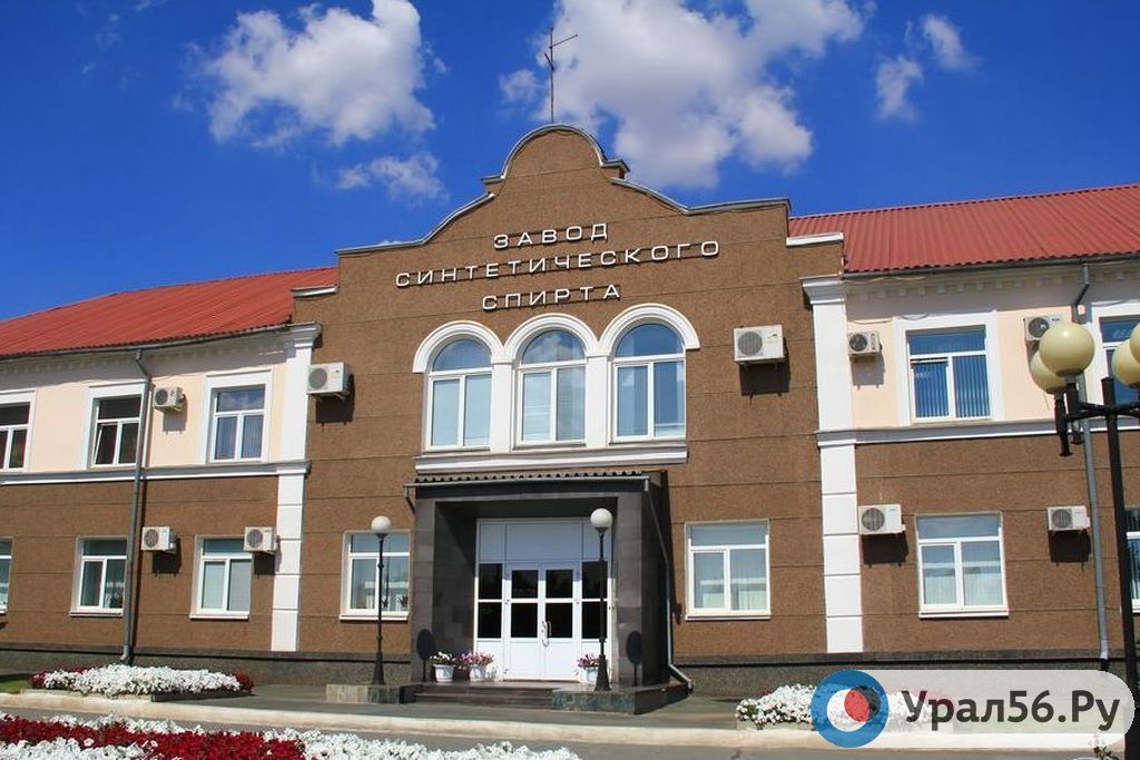Здание заводоуправления ЗАО «Завод синтетического спирта», 11.08.2014 