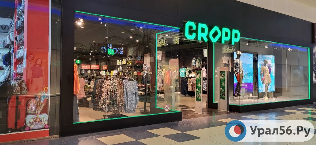 В Оренбурге возобновили работу Reserved и Cropp. Как выглядит крупнейший ТЦ «Армада» сегодня?