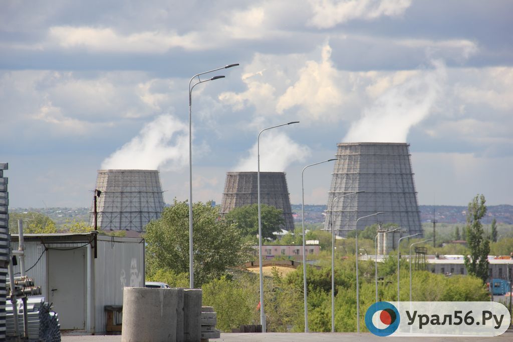 Сакмарская ТЭЦ, Оренбург