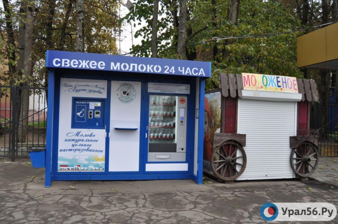 Киоски в Оренбургской области