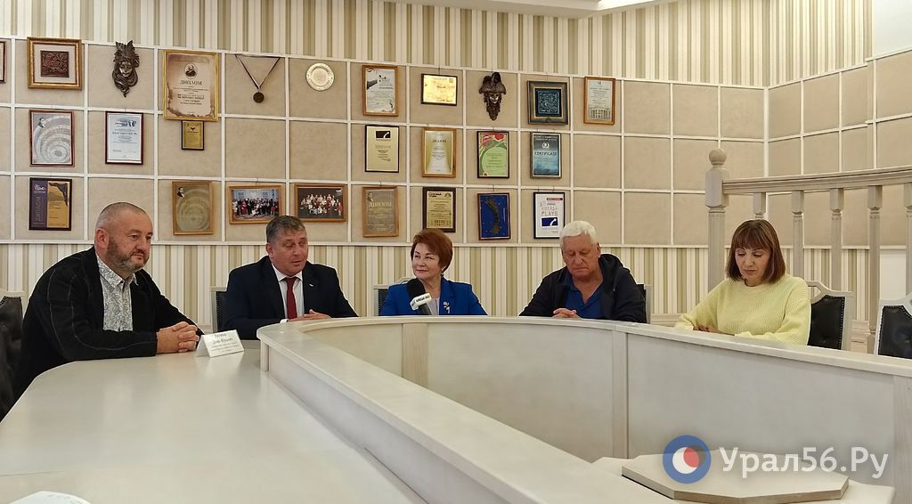 Пресс-конференция прошла в драмтеатре Орска