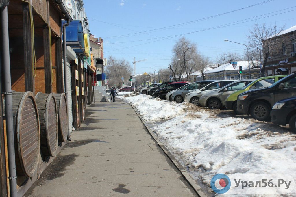 Оренбург в одном фото: весна близко ☀