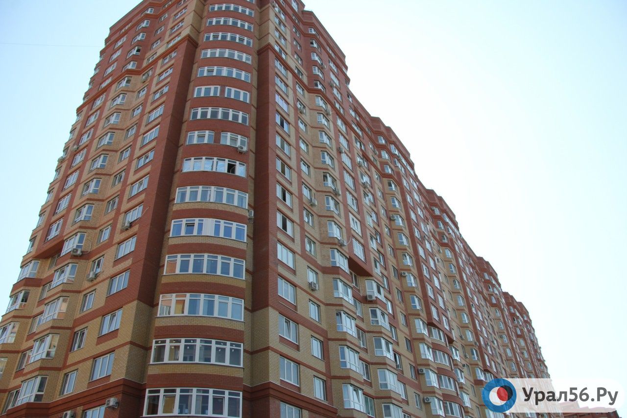 Дом на улице Салмышской, Оренбург