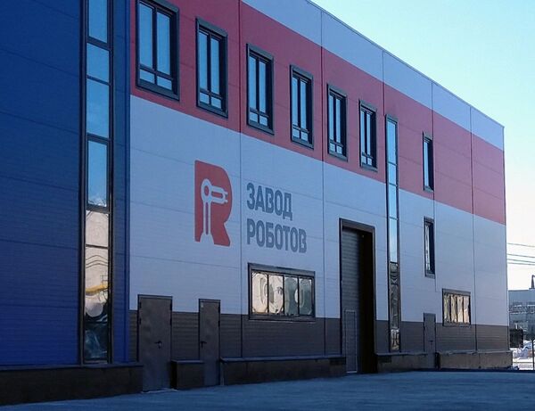 Челябинский вуз приглашает абитуриентов освоить робототехнику