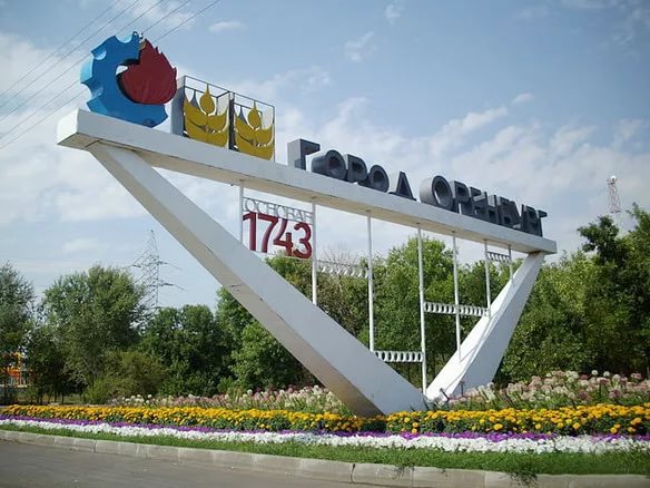 В Оренбурге из-за нехватки денег более двух лет нет стелы на главном въезде в город